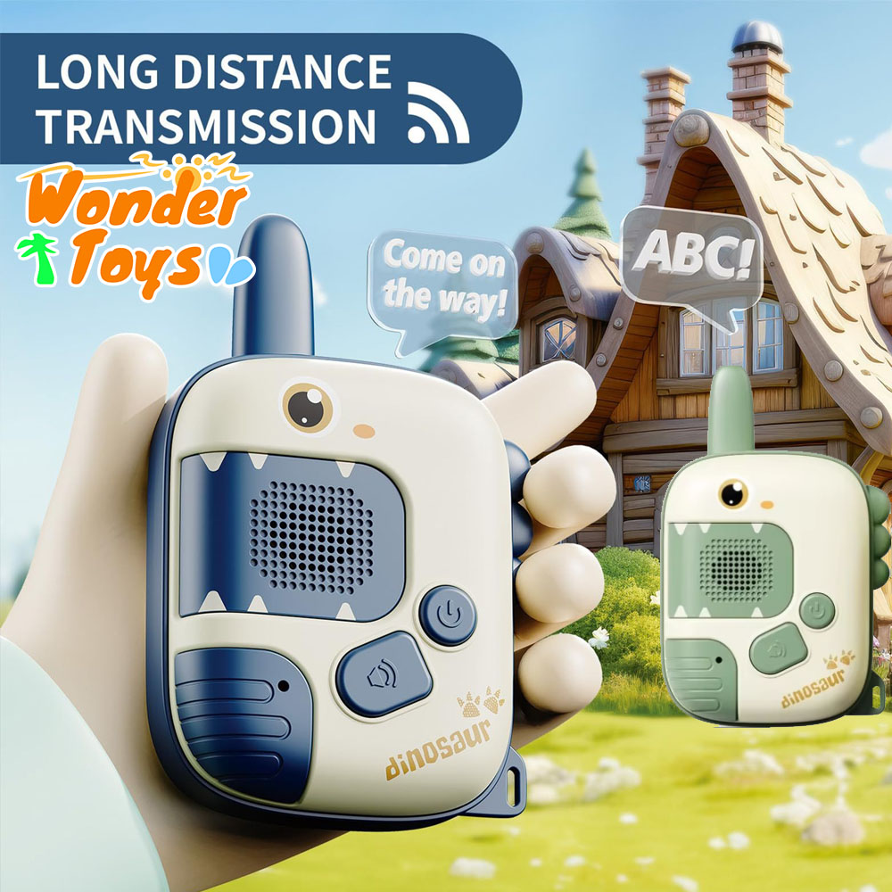 Kids Educational Game 2 - 2개 세트 공룡 무전기 어린이 라디오
