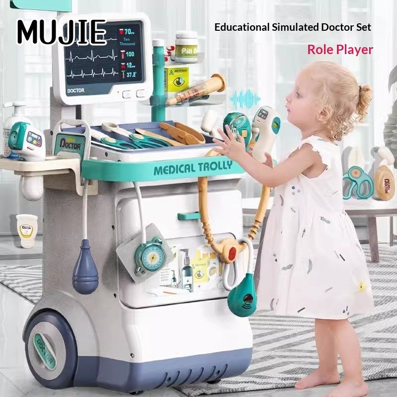 일본 어린이 의사 역할놀이 장난감 심전도 모니터 소리나 - Japanese Kids Education 리뷰 및 가격